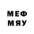 Метадон methadone BAPAEV BOSS