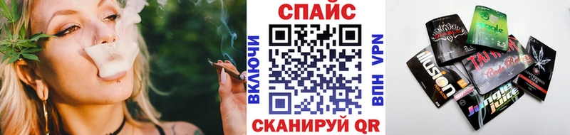 как найти   Бийск  Бутират BDO 33% 