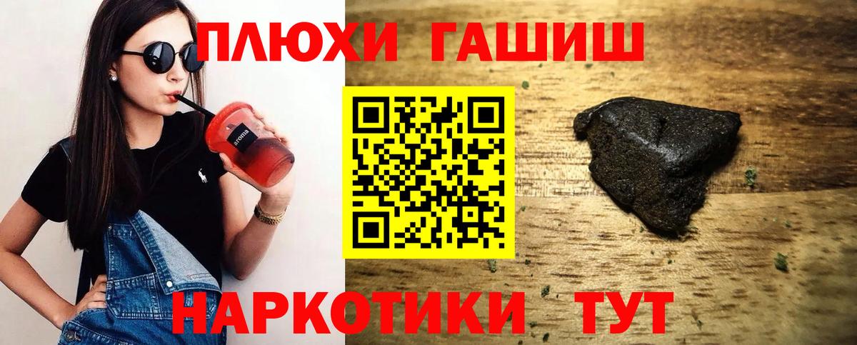 НБОМе Бийск
