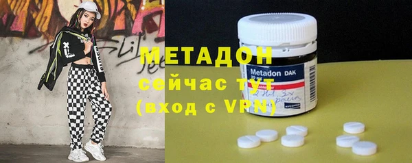 MESCALINE Нея