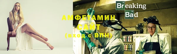 MESCALINE Нея