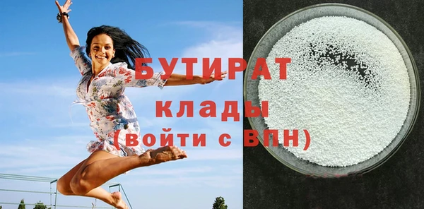кокаин Новокубанск