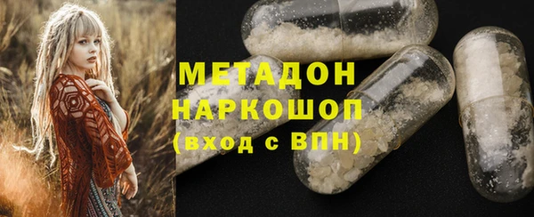 круглые Наволоки