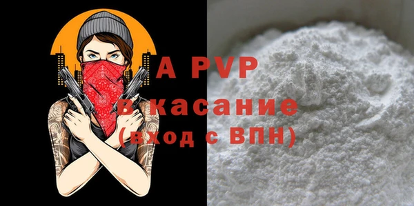 MESCALINE Нея