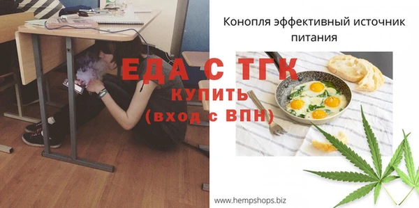 кокаин Новокубанск