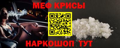 MDMA Аргун