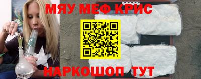 шишки Апрелевка