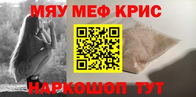 ГАЛЛЮЦИНОГЕННЫЕ ГРИБЫ Беслан