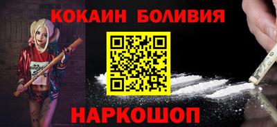 МДПВ Балаково