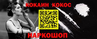 MDMA Аргун