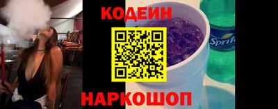 прущая мука Балашиха
