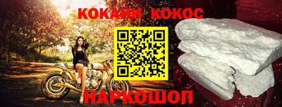 MDMA Аргун