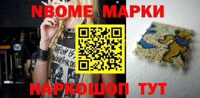 МДПВ Балаково