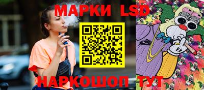 MDMA Аргун