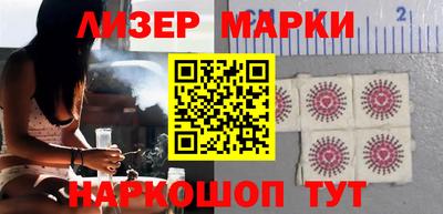 прущая мука Балашиха