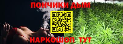 шишки Апрелевка