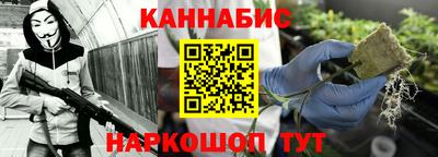 шишки Апрелевка