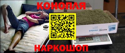 альфа пвп VHQ Апшеронск