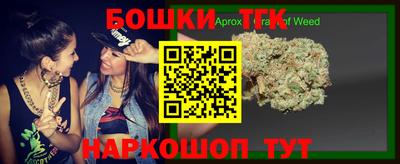 MDMA Аргун