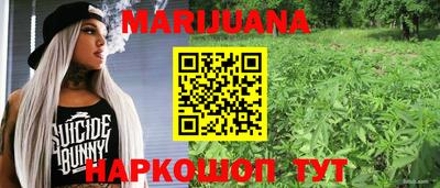 ALPHA PVP Балахна