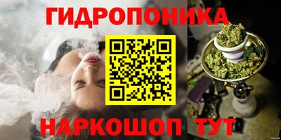 ALPHA PVP Балахна