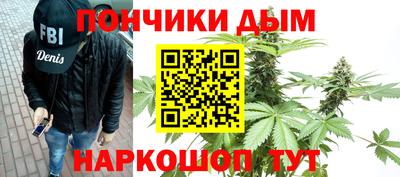 альфа пвп VHQ Апшеронск