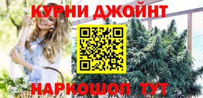 альфа пвп VHQ Апшеронск