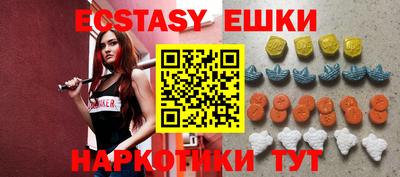 прущая мука Балашиха