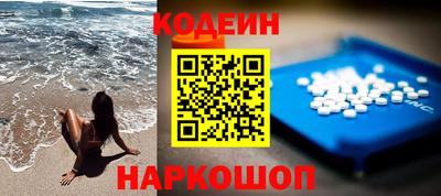 MDMA Аргун