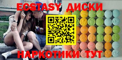 альфа пвп VHQ Апшеронск