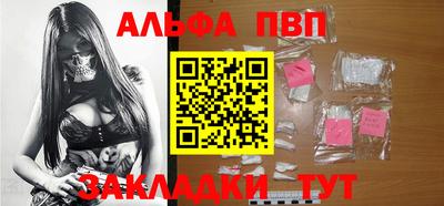 МДПВ Балаково