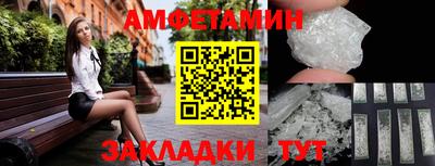 шишки Апрелевка