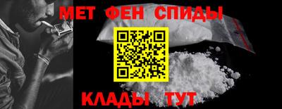 шишки Апрелевка