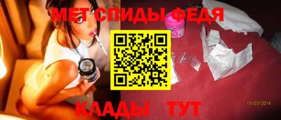 MDMA Аргун
