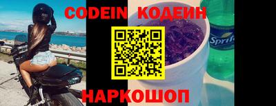 МДПВ Балаково