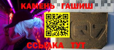 MDMA Аргун