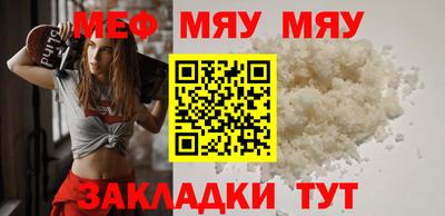 MDMA Аргун