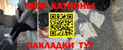 каннабис Балашиха