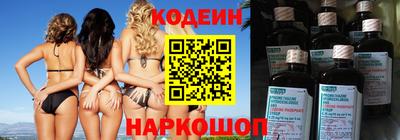 альфа пвп VHQ Апшеронск