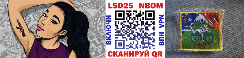 где можно купить наркотик  Бийск  Марки NBOMe 1,5мг 