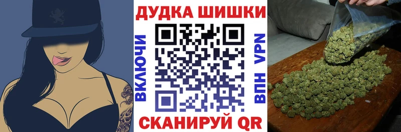 купить   Бийск  Конопля SATIVA & INDICA 